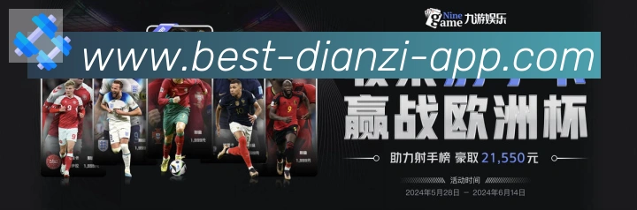奖项1