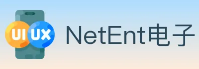 NetEnt电子 logo